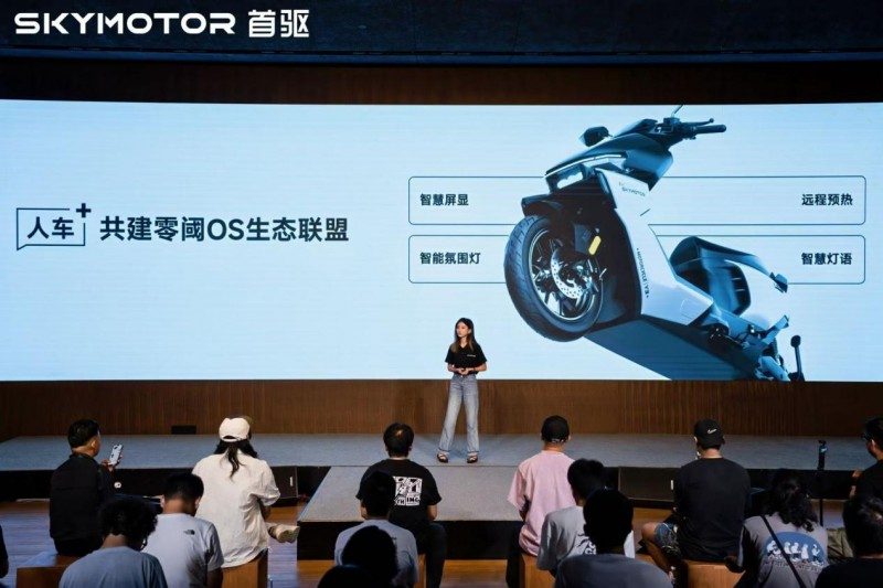 首驱科技重磅发布智能座舱系统，两轮车驶入“智能出行机器人”时代