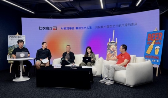 AI助力高效创作：设计领域生产力提升新思路