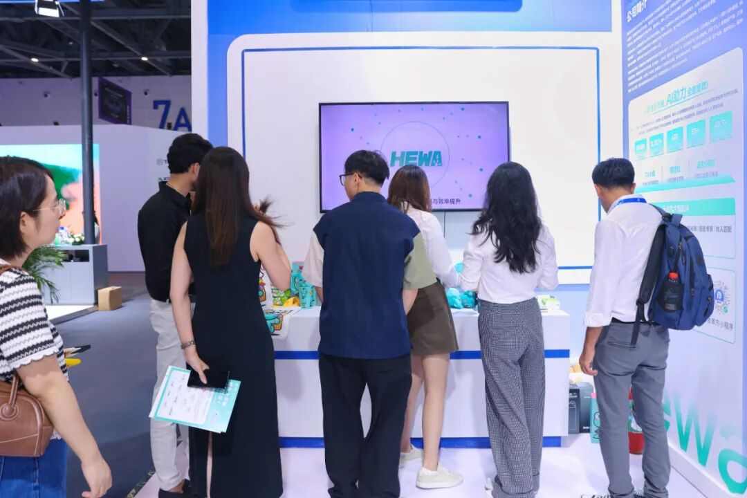 人工智能重塑招聘生态 数贸会展示数智化创新成果