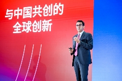 高通联合中国伙伴启动AI加速计划 推动终端侧AI普及应用