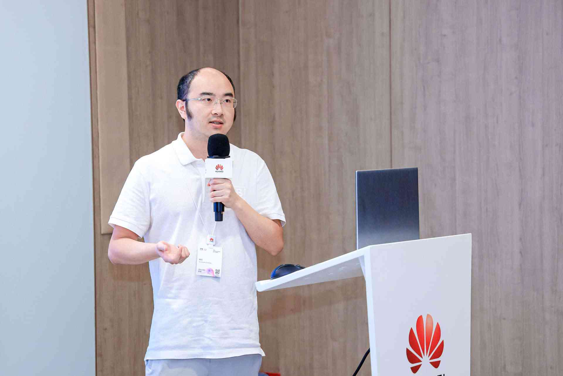 鲲鹏昇腾技术驱动科研创新突破，应用实践与生态协同成果亮相