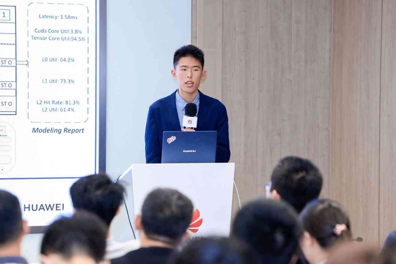 鲲鹏昇腾技术驱动科研创新突破，应用实践与生态协同成果亮相