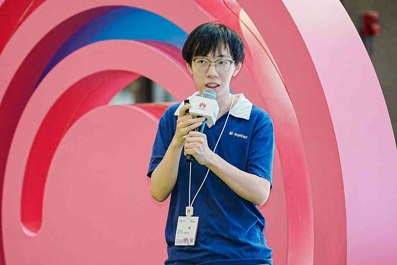 鲲鹏昇腾技术驱动科研创新突破，应用实践与生态协同成果亮相