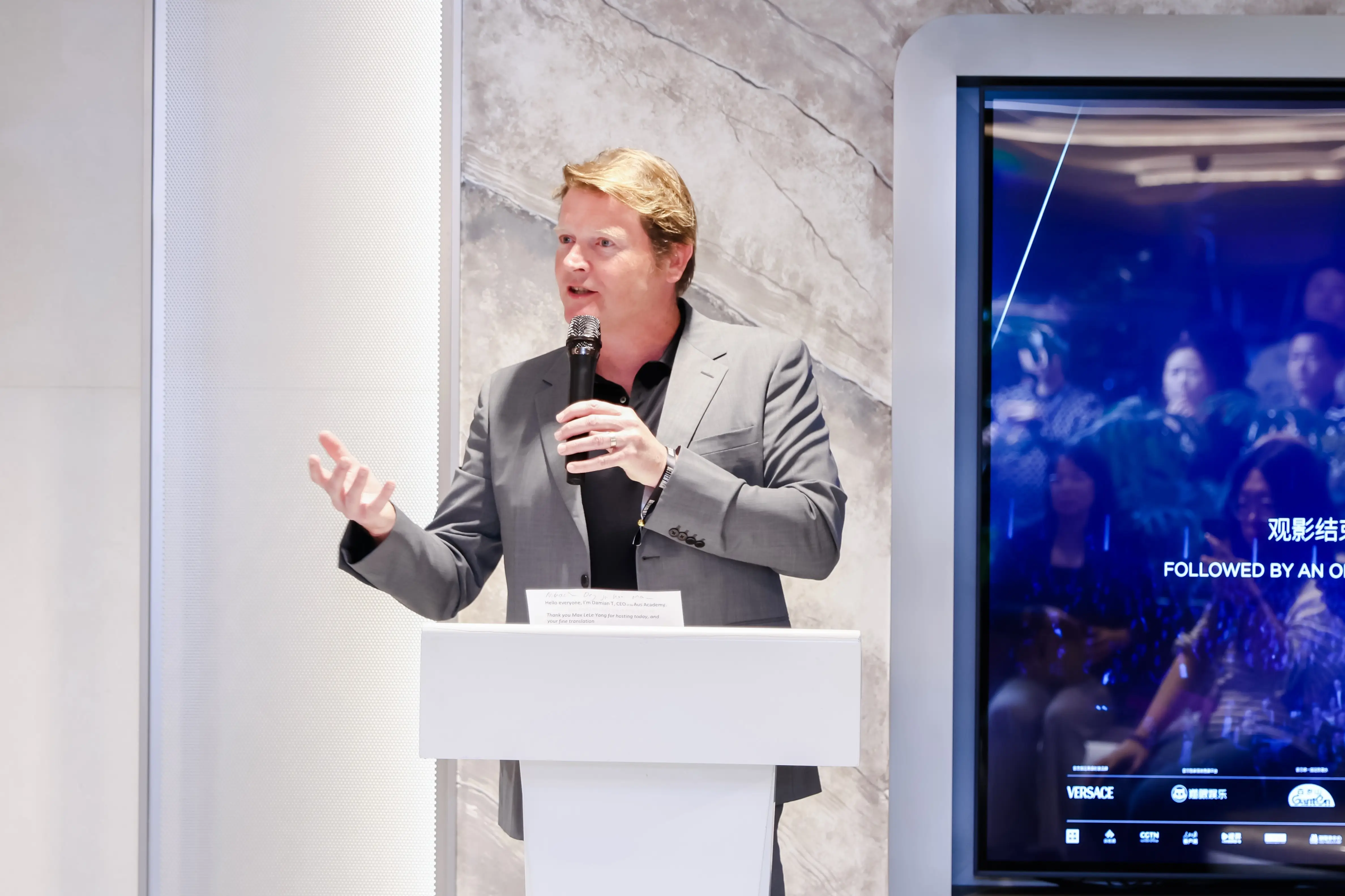 中澳影视合作活动《Better Man》首映引技术文化共鸣