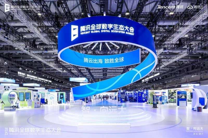 凯迪仕携手腾讯云 AI赋能智能家居未来