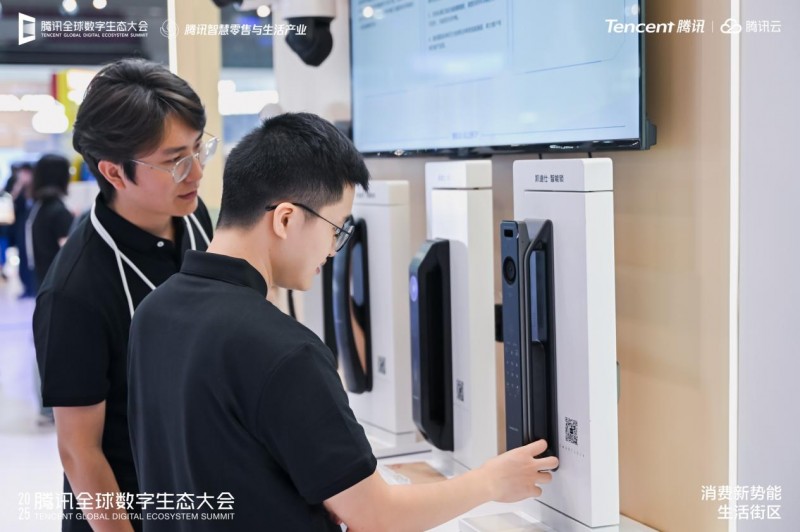 凯迪仕携手腾讯云 AI赋能智能家居未来