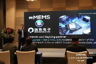 MEMS技术革新AI音频与散热方案