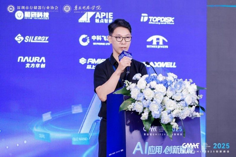 AI存储技术破局演进：GDDR7、CXL革新与内存级存储新方案