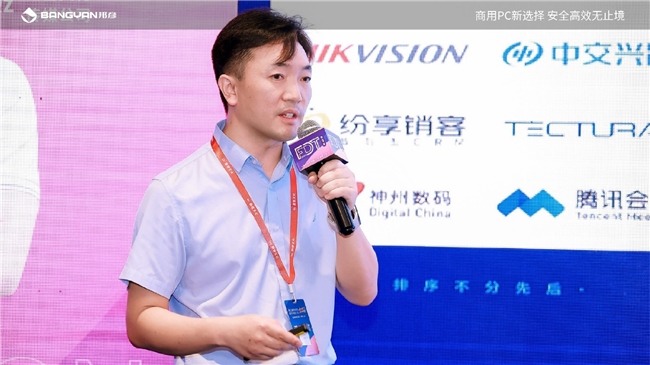 AI赋能快消企业数字化转型 一站式解决方案破解性能与安全双难题