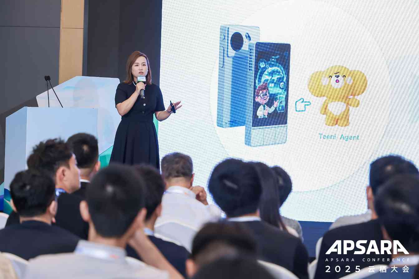 中小企业AI全链路解决方案助力效率跃迁