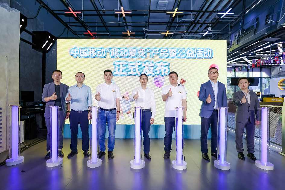 智慧养宠新产品解决家庭核心痛点