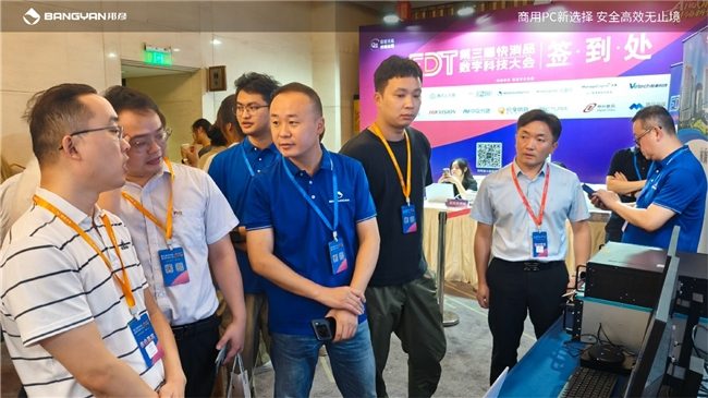 AI赋能快消企业数字化转型 一站式解决方案破解性能与安全双难题