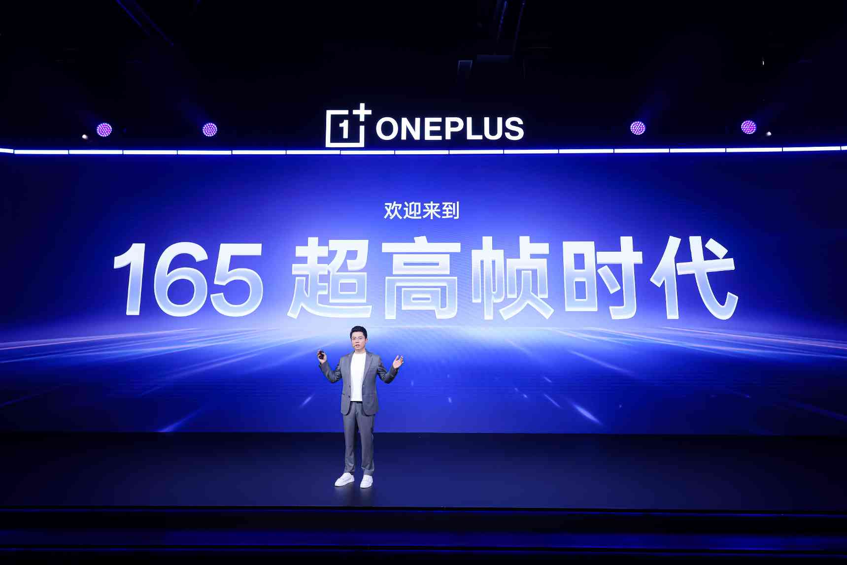 一加15全新配色原色沙丘，航天材质演绎沙丘美学