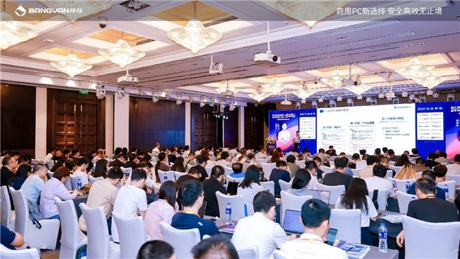 AI赋能快消企业数字化转型 一站式解决方案破解性能与安全双难题