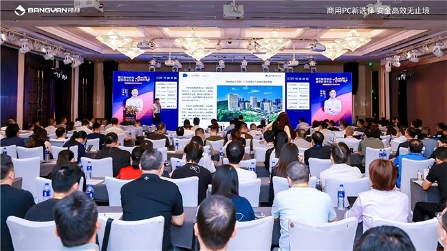 AI赋能快消企业数字化转型 一站式解决方案破解性能与安全双难题