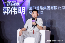 AI技术全链路赋能跨境电商出海新引擎