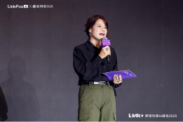 AI技术全链路赋能跨境电商出海新引擎