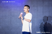 AI技术全链路赋能跨境电商出海新引擎