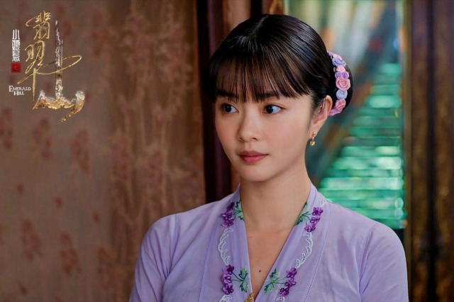 《小娘惹之翡翠山》恶女张安娜：黑暗中盛开的复仇玫瑰