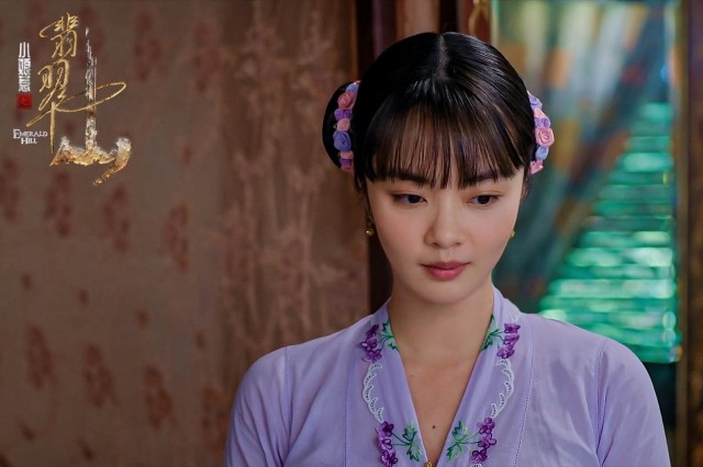 《小娘惹之翡翠山》恶女张安娜：黑暗中盛开的复仇玫瑰