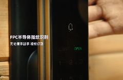 凯迪仕智能锁通过沙漠极限测试，耐撕实力获验