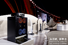 全场景智能清洁解决方案引领智能家居新趋势