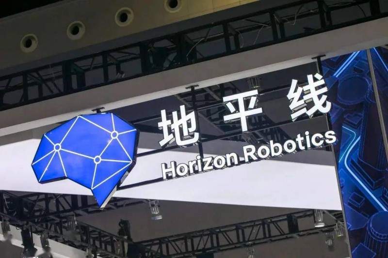 地平线自动驾驶芯片深陷持续亏损与客户信任危机