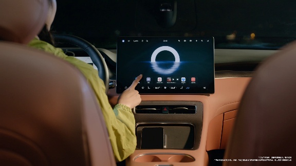 智能车载语音助手升级，打造自然交互出行体验