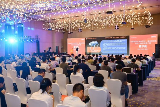 全球智造新路径：AI技术与产业深度融合带来的转型升级