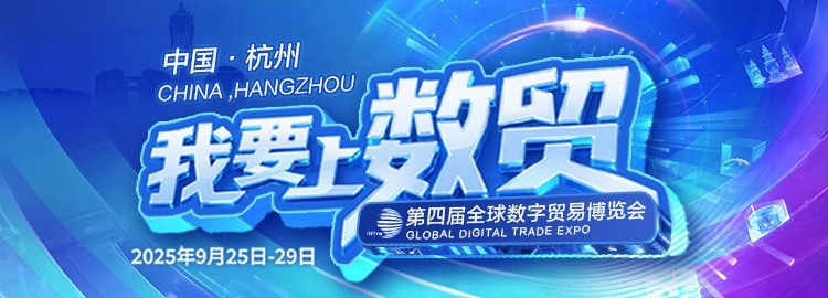 国企创新模式：脑机接口与智算平台引领产业变革