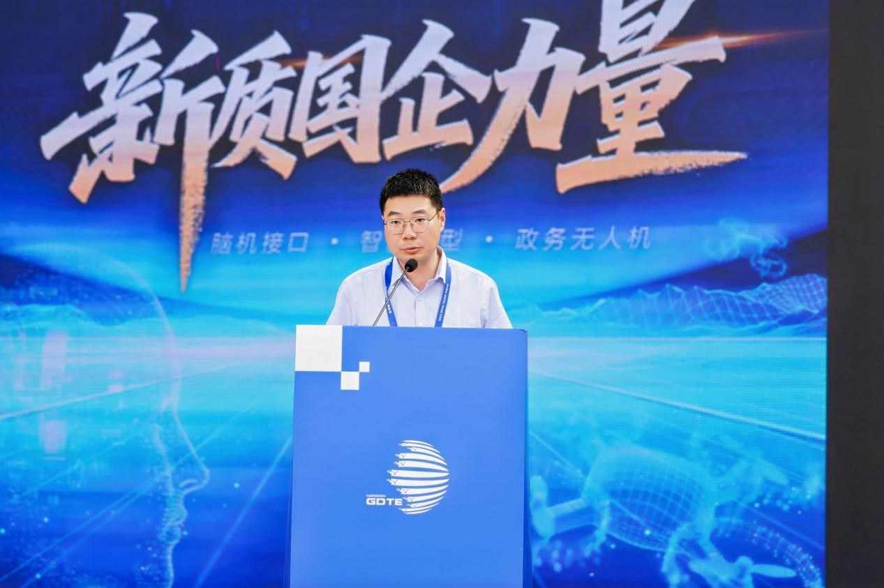 国企创新模式：脑机接口与智算平台引领产业变革