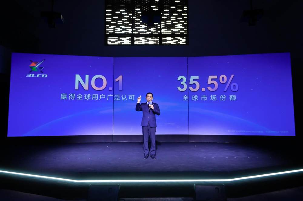 三芯三色全彩引擎引领自然视听革新 沉浸式家庭影音体验升级