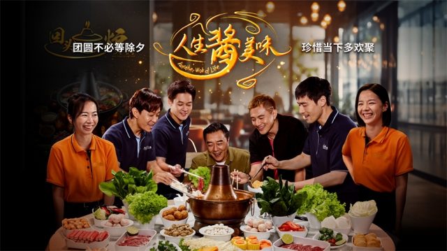 火锅人生百态许瑞奇演绎小人物救赎之路 火锅人生百态许瑞奇演绎小人物救赎之路