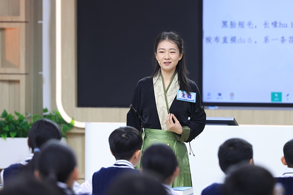《西游记》教学新视角:教师团队点燃文化传承火花 《西游记》教学新视角:教师团队点燃文化传承火花