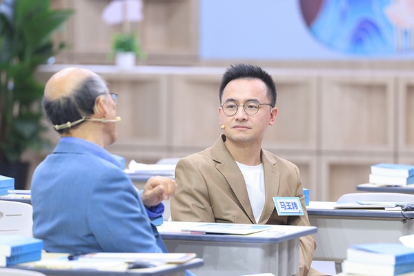《西游记》教学新视角:教师团队点燃文化传承火花 《西游记》教学新视角:教师团队点燃文化传承火花