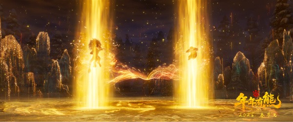 熊出没迎来中式奇幻新冒险 春节合家欢引爆期待