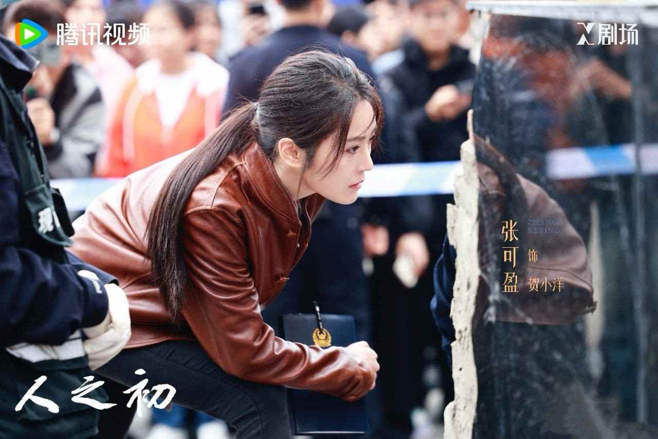 张可盈演技实力绽放 多部作品诠释角色魅力