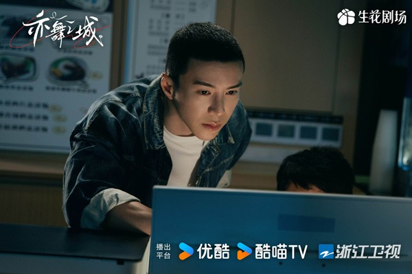 王冠逸细腻演绎亦舞之城角色突破
