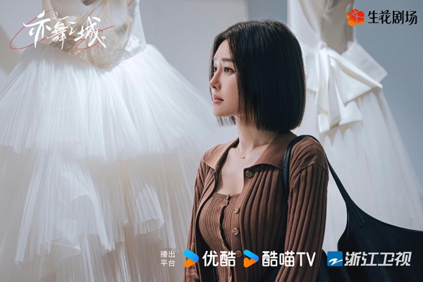 秦岚演技获赞 芭蕾舞艺术家诠释女性力量
