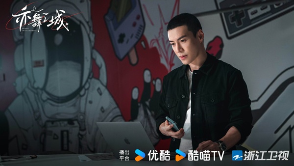 王冠逸细腻演绎亦舞之城角色突破