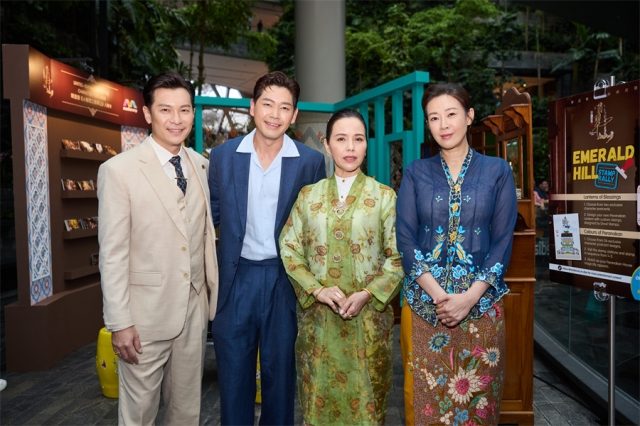 《小娘惹之翡翠山》重现南洋华人家族恩怨与娘惹文化传承