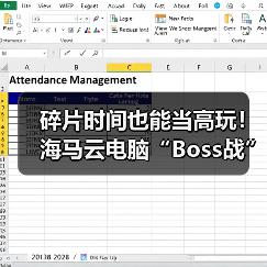 云游戏重构体验:Boss战解锁碎片时间畅玩3A 云游戏重构体验:Boss战解锁碎片时间畅玩3A