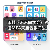 猎头行业变革与AI赋能:资深从业者25年经验分享 猎头行业变革与AI赋能:资深从业者25年经验分享