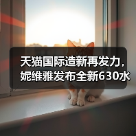 年轻人皮肤暗沉淡斑难题如何高效解决 年轻人皮肤暗沉淡斑难题如何高效解决