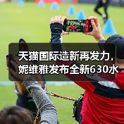 年轻人皮肤暗沉淡斑难题如何高效解决 年轻人皮肤暗沉淡斑难题如何高效解决
