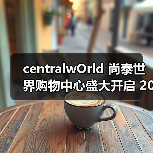 泰国宋干节庆典：环球小姐助阵 全国尚泰购物中心狂欢