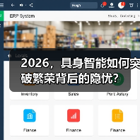 具身智能产业加速发展,融资热潮引领技术突破 具身智能产业加速发展,融资热潮引领技术突破