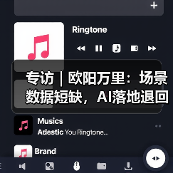 大模型发展进入理性期 通专融合与数据共享成关键 大模型发展进入理性期 通专融合与数据共享成关键