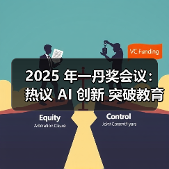 未来教育创新与科技融合路径 未来教育创新与科技融合路径