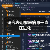 研究表明猴痘病毒一直在进化 研究表明猴痘病毒一直在进化